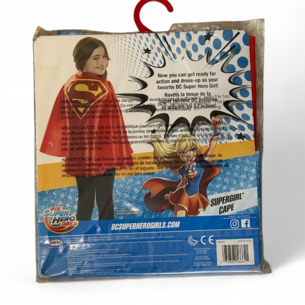 Red Supergirl Cape - Picture 2 of 3